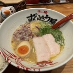 Ramen Zundouya Matsubara Tenbigado Ten - 鶏白湯ラーメン　960円(税込)  ※何か、凄い色してるな