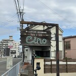 Cino - 