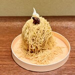 Waguri Mont Blanc Senmon Ten Kurin Nihonbashikoredomuromachiten - 