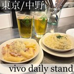 vivo daily stand Nakano Honten - 