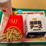 McDonald's Nippori Ekimae Ten - 