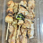 Yakitori Kemuriya - 