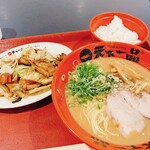 Tenka Ippin Ion Moru Nagoya Chaya Ten - 