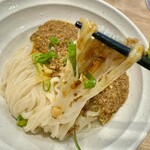 Kawakawa Udon - 