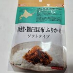 Sake no Marukame Daimaru Sapporo Ten - 羅臼産昆布ふりかけ(324円)です。