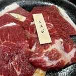 Kokusan Gyu Yakiniku Kuidon Funabashi Miyamoto Ten - ミスジ