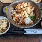 Udon Sueji - 