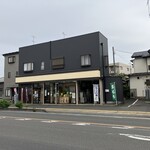 山重商店 - 