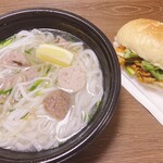 Banh Mi Ngon Ngon Funabashi Ten - 