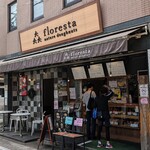 floresta Koenji Ten - 