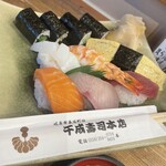 Sennari Zushi Hon Ten - 