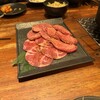 Sumibiyaki Horumon Guu Nihonbashi - 