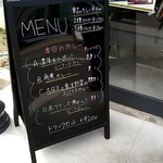 やすけカレー - 