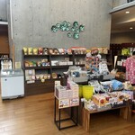 Shibukawa Tennen Onsen Hanayu Sky Terume Resort Shop - 