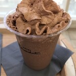 Hotel Chocolat Gurantsuri Musashikosugi Ten - 