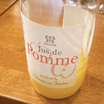 Bistro relume - 蓼科Jusdepmmeのジュース