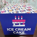 Thirty-One Ice Cream Markuizu Fukuokamomochi Ten - 31アイスクリームケーキのかわいい箱