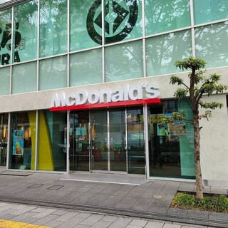 McDonald's Sakae Hiro Koji Ten - 外観