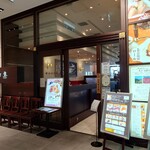 Coffee Sakan Shu Itoshia Puraza Yurakucho Ten - 外観
                        
                        