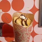 Dot's crepe - 