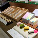 Gan'yudo Nihonbashi Takashimaya Ten - 