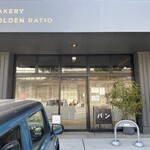 BAKERY GOLDEN RATIO - 