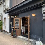 Chuck Craft Kokura Ten - 