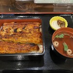 Toranomon Unagi no Oyado - 