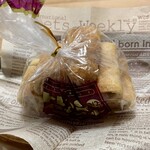 ISUZU BAKERY Hon Ten - トレロン 1/2 ¥410