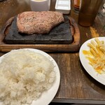 Yappari Steak Minamimorimachiekimaeten - 