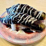 Cho Gourmet Kaiten Sushi Musashimaru Kosai Ten - 焼き茄子は甘いツメがけ