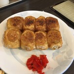 Gyoza Emon - 