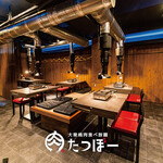 Taishu Yakiniku All you can eat Tatsubo Ogura Uomachi Ten - 