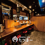 Taishu Yakiniku All you can eat Tatsubo Ogura Uomachi Ten - 