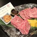 Kyo Yakiniku Hiro Hachisaka Tei - 