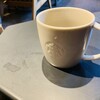 Starbucks Coffee Omotesando Jingumae 4 Chome Ten - 