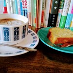 Furuhonya Cafe Sunny House - 