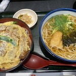 Soba Kichi Ookaidoten - 