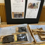 Michi no Eki Imabari Yunoura Onsen - 