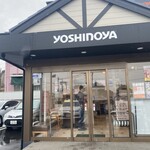 Yoshinoya Nakayama Keibajo Mae Ten - 