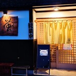 Hotaru Soba & Dining - お店の入口