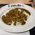 たちまちカレー - 料理写真: