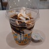 マクドナルド - 料理写真:2024年4月24日(水) コーヒーゼリーパフェ。