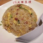 Osaka Osho Shimonoseki Osaka Ten - 五目炒飯 460円