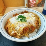 Katsuya Nagoya Marunochi Ten - カツ丼(梅)