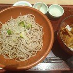 Kyosho Hochogiri Soba Mitou An Otemachi Ten - 