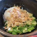 Sukiya Koto Ku Yakusho Mae Ten - 納豆まぜのっけ朝食