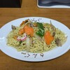 Shun no Ryori Chuka Soba King - 