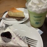 Starbucks Coffee Fuchu Kururu Ten - 