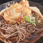 Koiki Soba - 